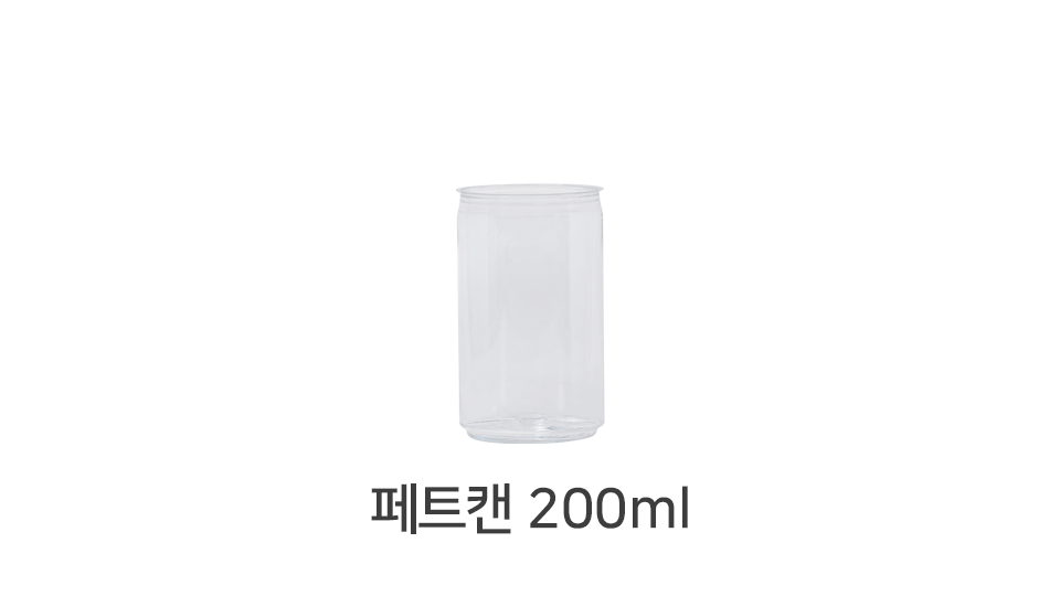 페트캔 200ml