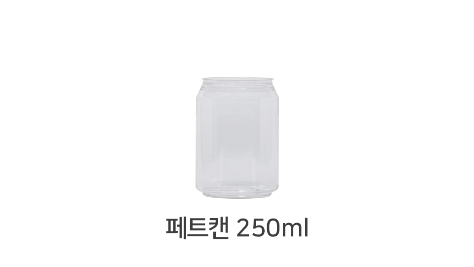 페트캔 250ml