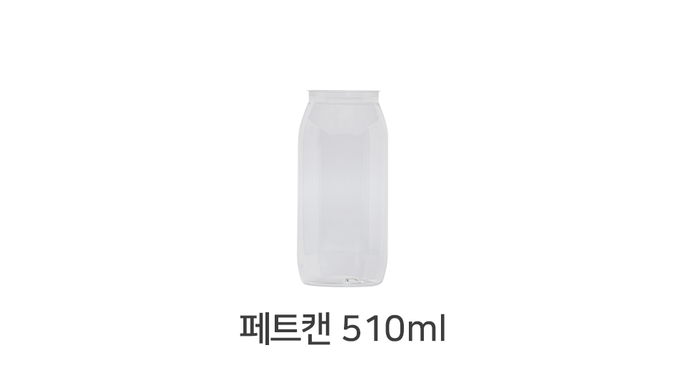 페트캔 510ml