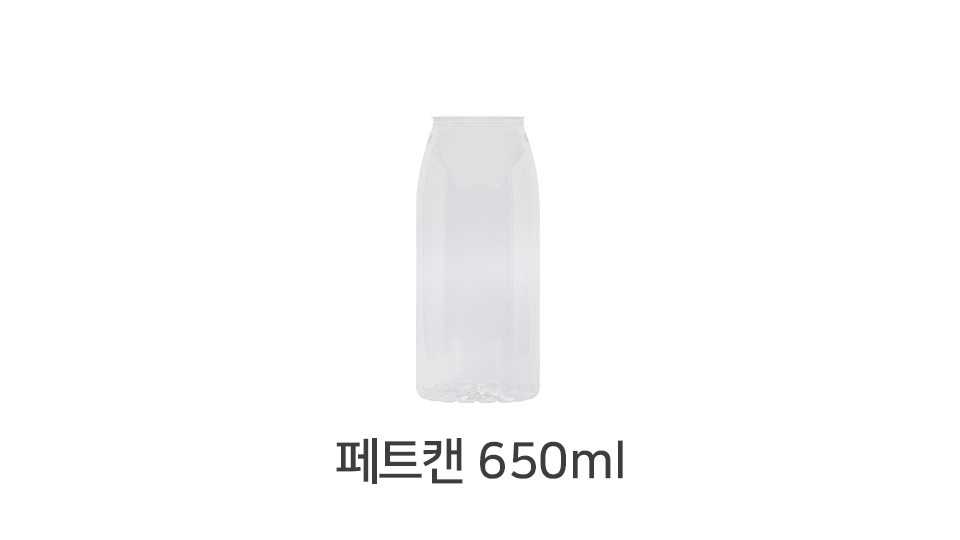 페트캔 650ml