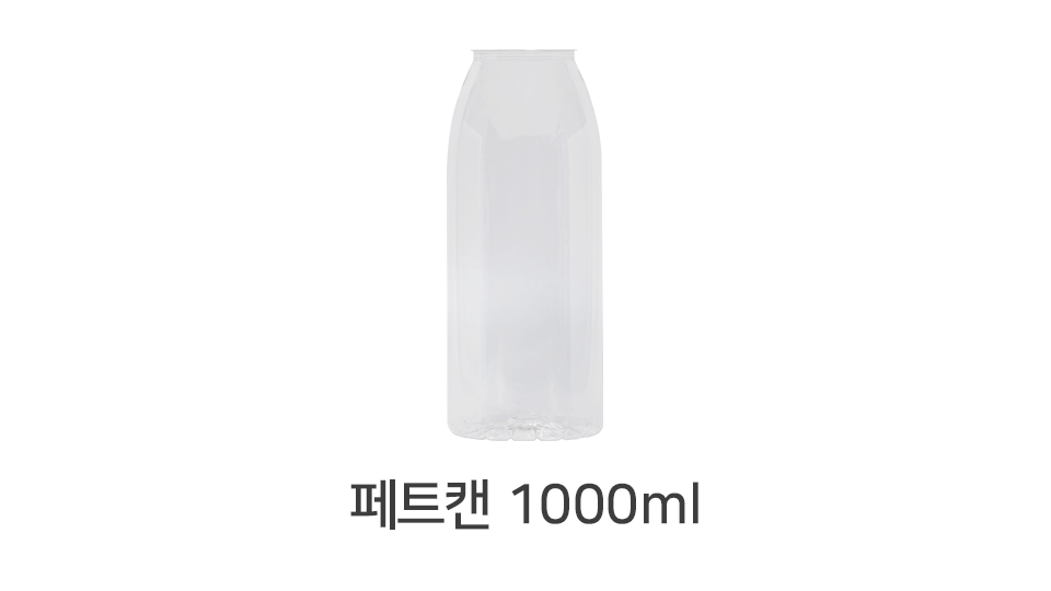 페트캔 1000ml